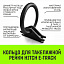 Кольцо для такелажной рейки HITCH ER405, E-Track, черное Кольцо для такелажной рейки HITCH ER405, E-Track, черное